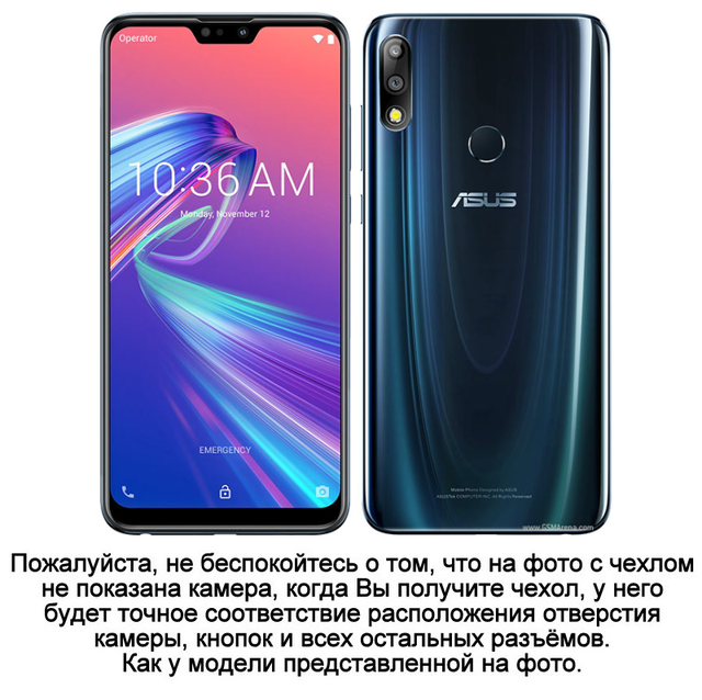 Asus zenfone max pro m2