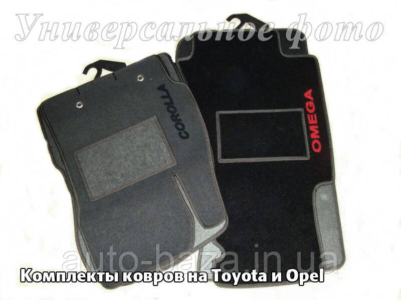 

Ворсовые коврики HYUNDAI Н-1 с 2008 г. передний ряд, Черный