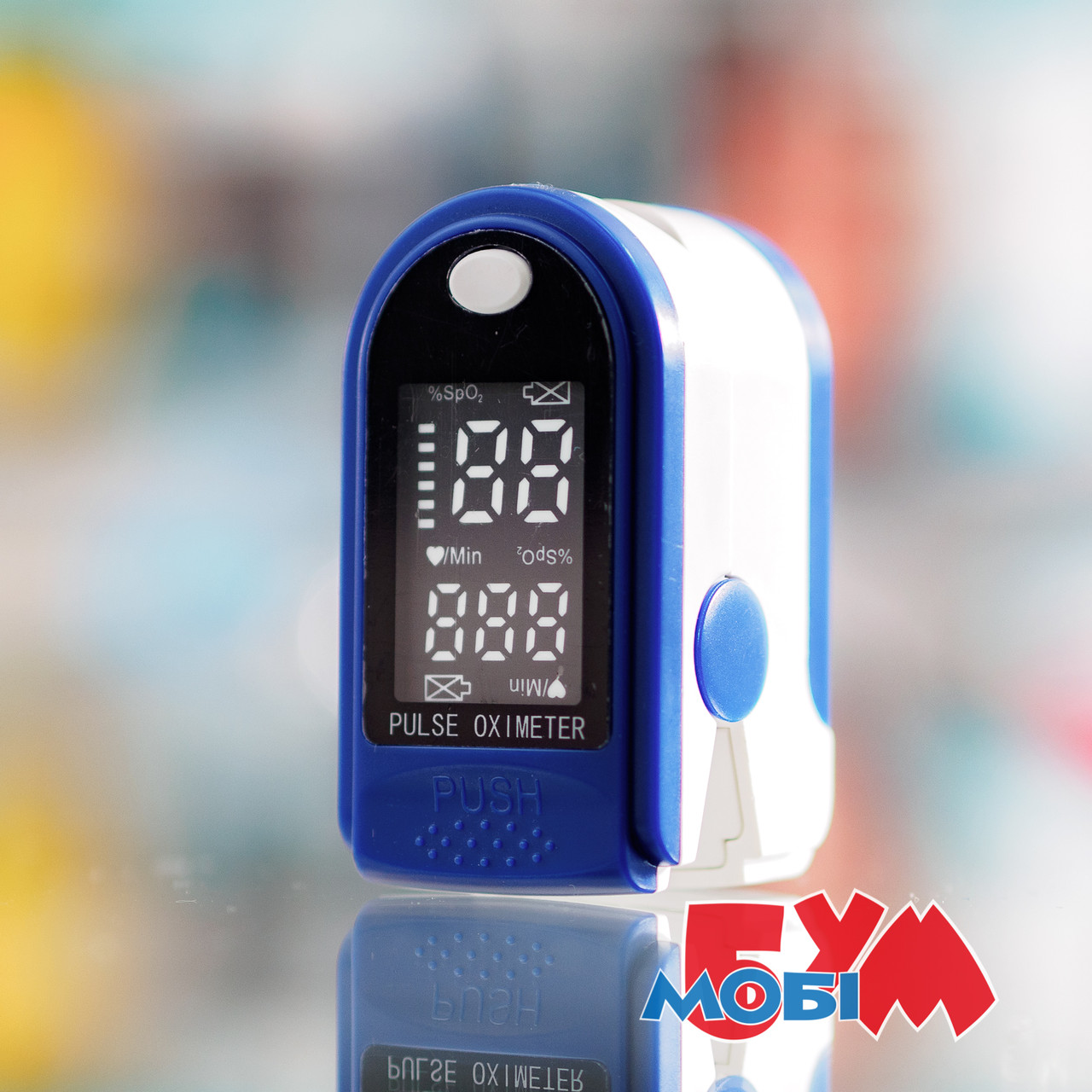 Pulse Oximeter Symbol Display White Blue Синій