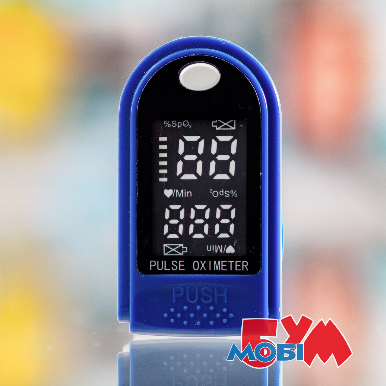 Пульсоксиметр Pulse Oximeter Symbol Display Blue