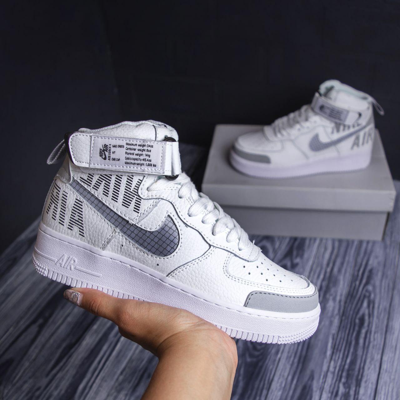 

Женские кроссовки Nike Аir Force 1 Mid LV8 White / Найк Аир Форс 1 Мид ЛВ8 Белые, Белый