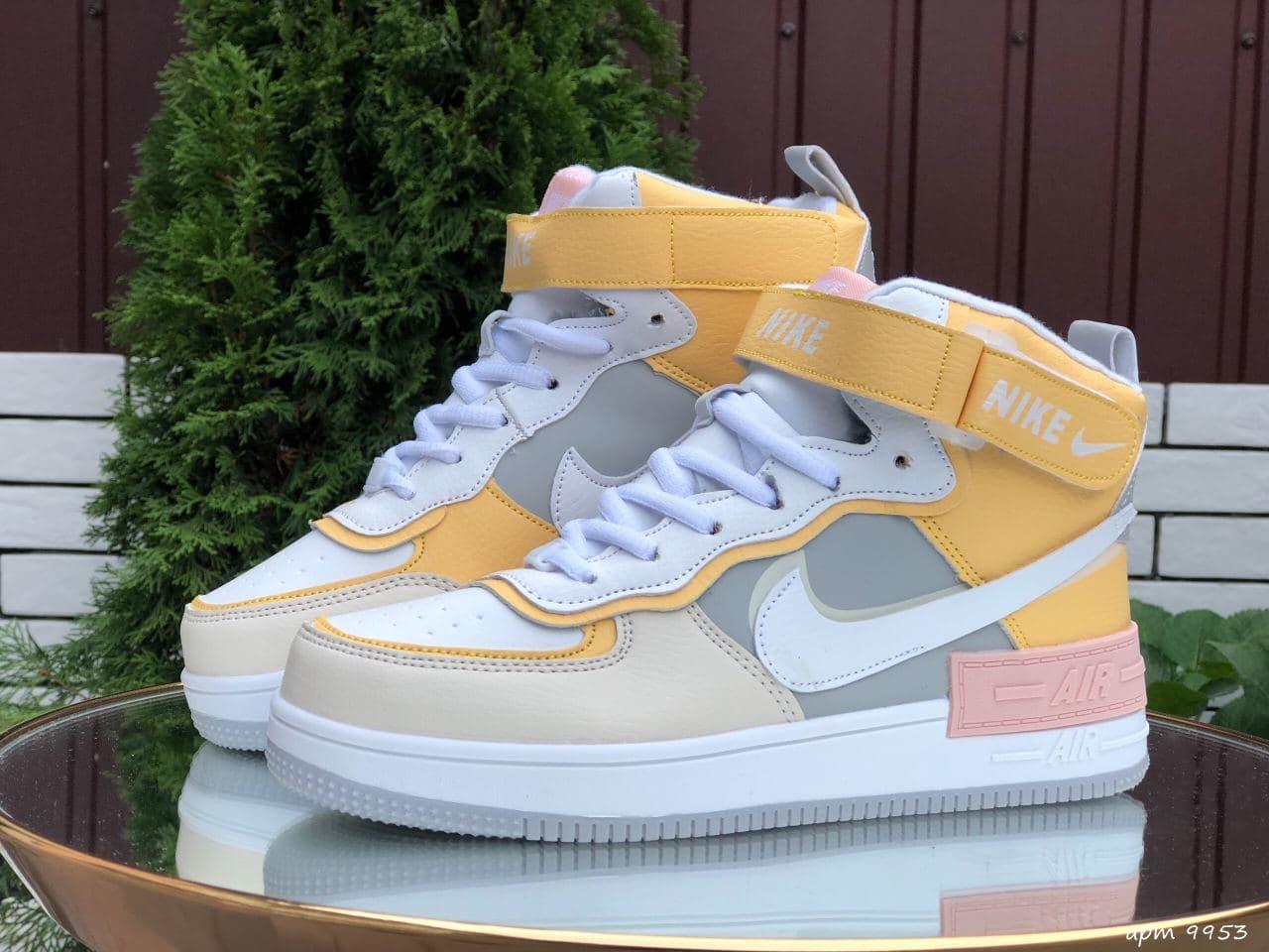 

Женские зимние кроссовки Nike Air Force 1 Shadow White Yellow / Найк Аир Форс Шадоу 1 Белые Желтые 39, Белый