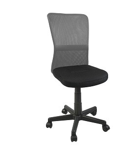 

Кресло офисное Belice, Black/Grey (Office4You-ТМ), Серый/черный