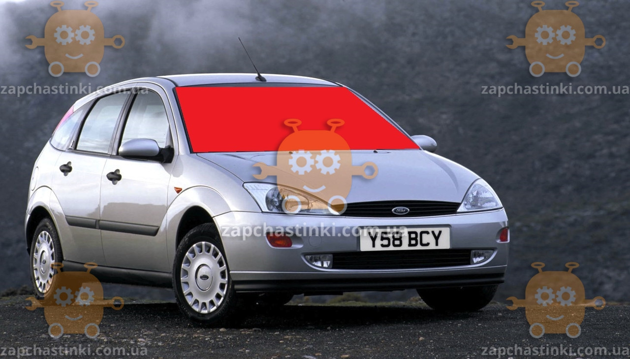 

Стекло лобовое FORD FOCUS 1998-2004г. (пр-во AGС) ГС 98691 (предоплата 450 грн)