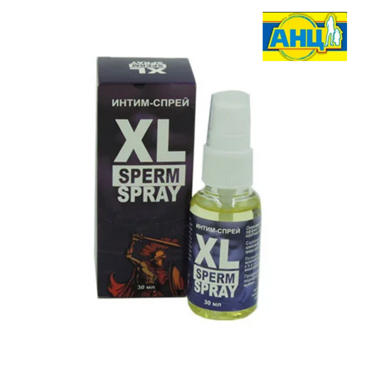 

XL SPERM SPRAY - Мужсккая сила (Сперм Спрей)