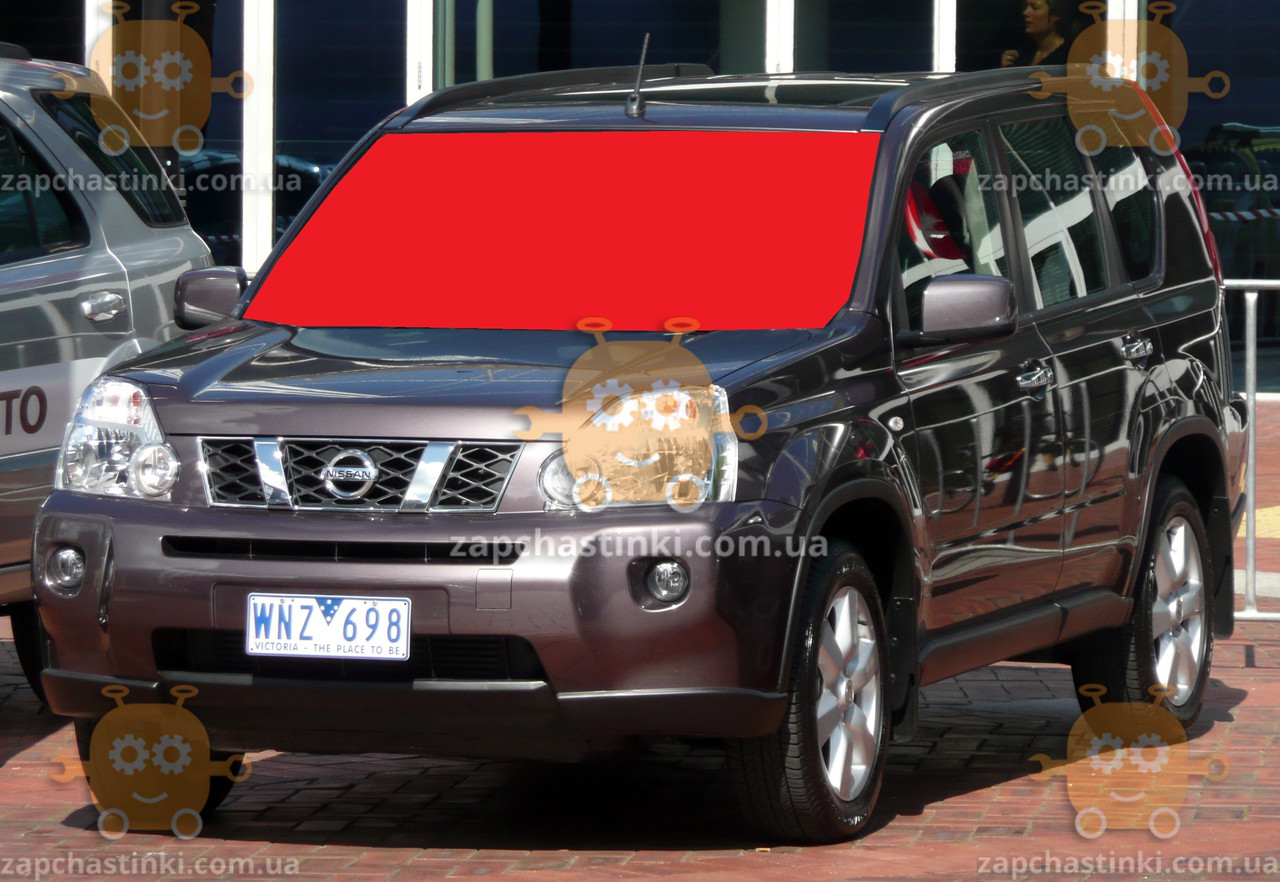 

Стекло лобовое NISSAN X-TRAIL после 2008г. МПЗ, датчик (пр-во SAFE GLASS Украина) ГС 97730 (предоплата 300