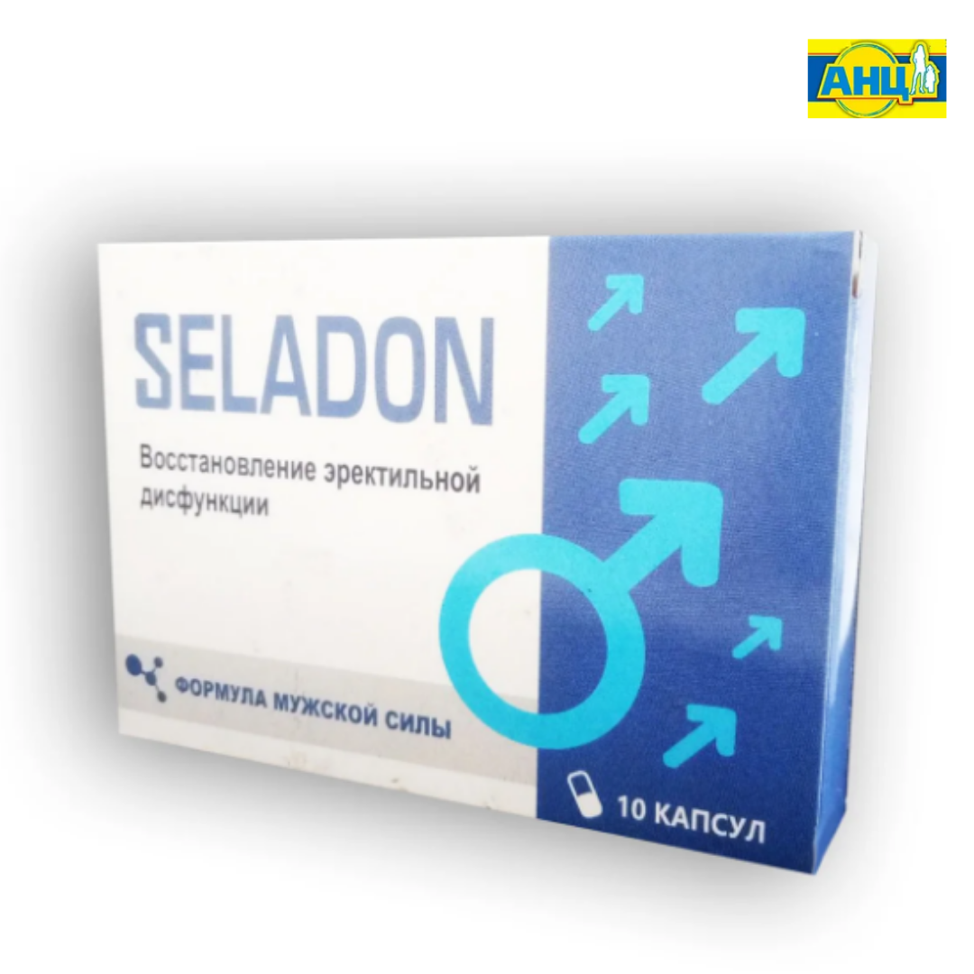 

Seladon - Капсулы для укрепления эректильной функции (Селадон)