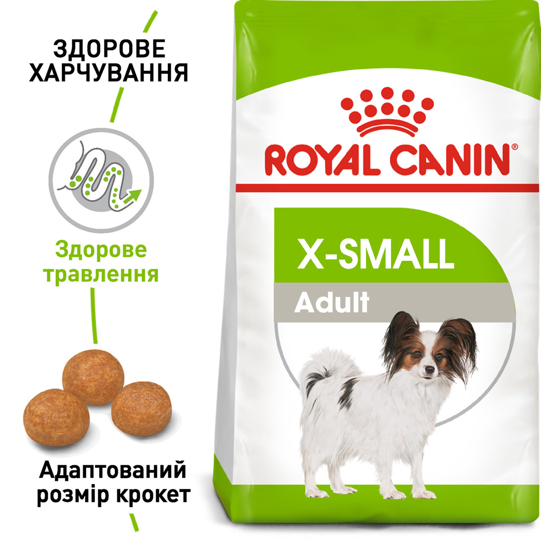 

Корм для взрослых собак ROYAL CANIN XSMALL ADULT 3.0 кг