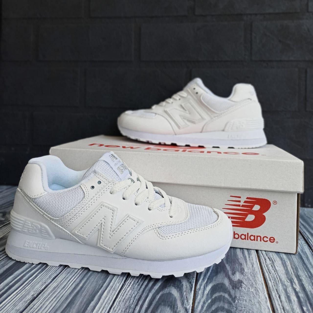 

New balance 574 женские кроссовки, Белый