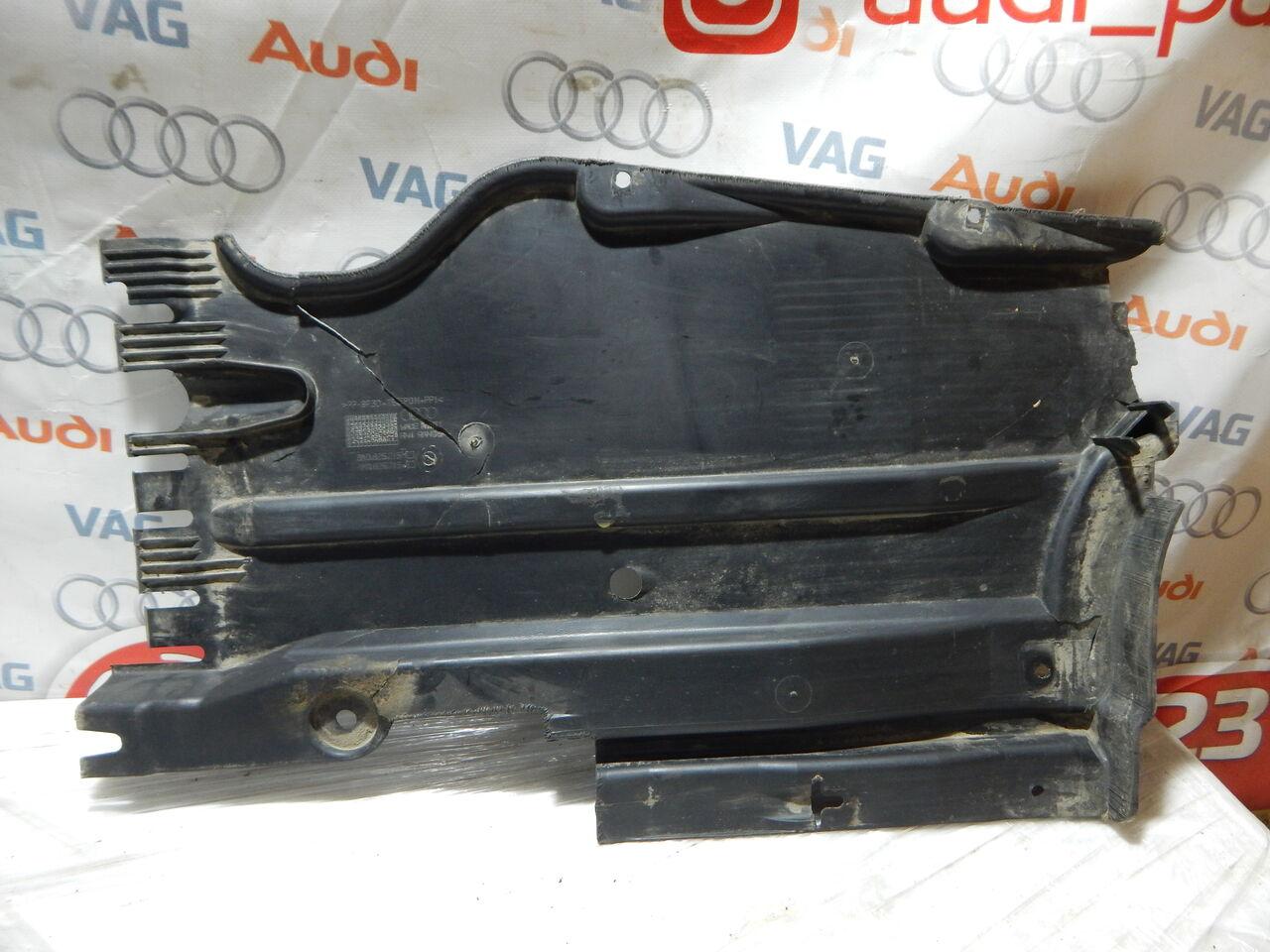 

Б/У Защита днища AUDI A4 8K0825215H