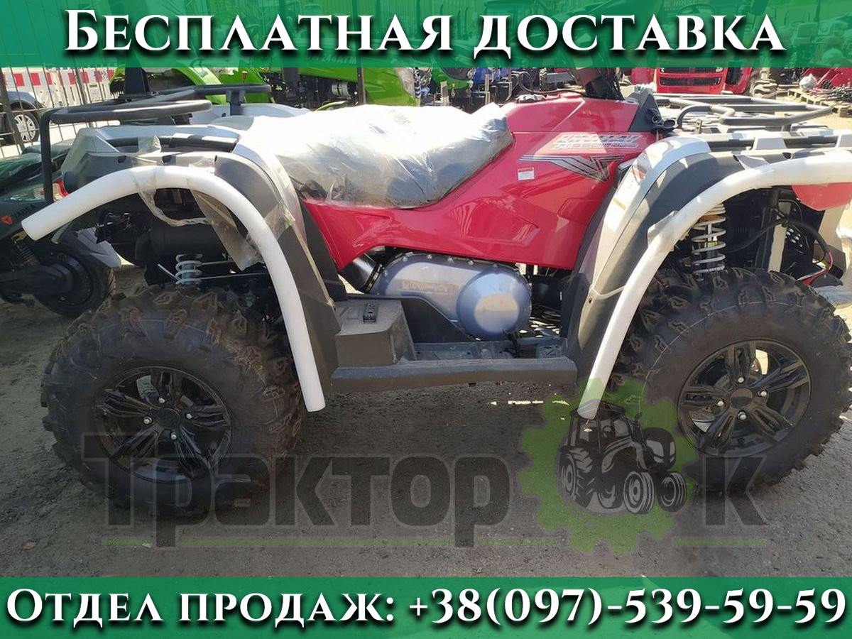 

Квадроцикл Linhai M550 Long