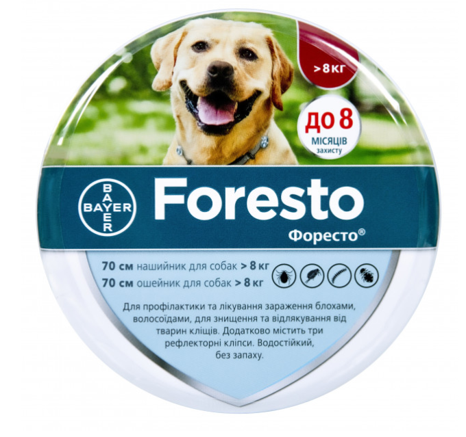 

Bayer Foresto, ошейник от блох и клещей, для собак (70 см)