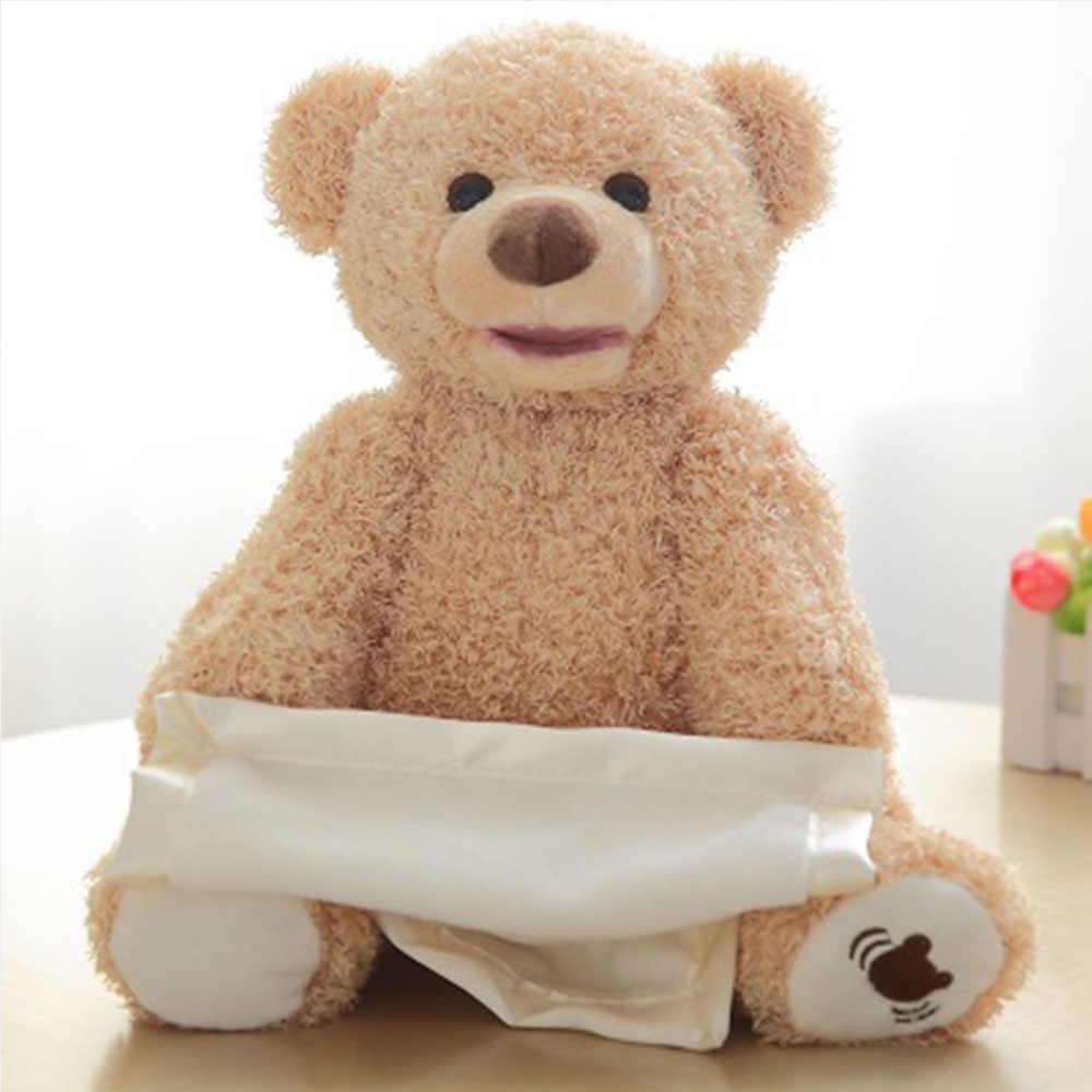 

Говорящий мишка Teddy Bear- Распродажа, Бежевый