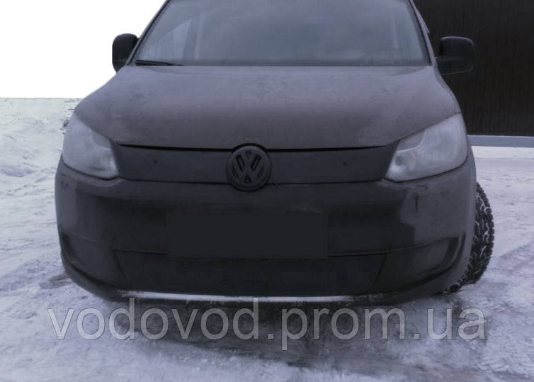 

Volkswagen Caddy 2010-2015 гг. Зимняя накладка на решетку (верхняя) Матовая