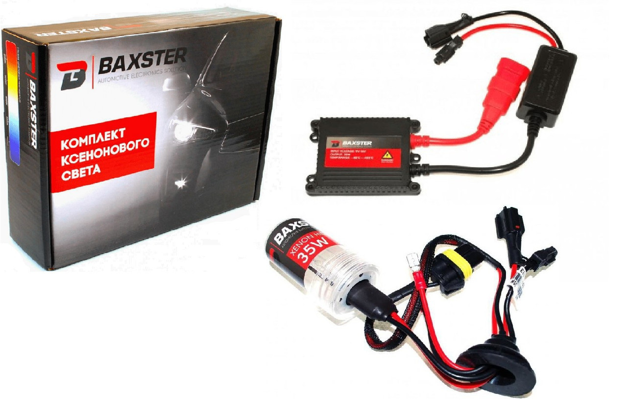 

Комплект ксенонового света Standart Baxster H3 6000K 35W (P20751)