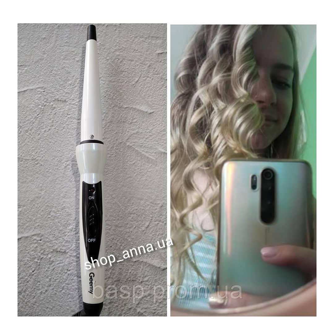 

Плойка для завивки волос Hair Curlers GM 2815 Geemy 360°, Керамическая плойка, Женская плойка конусная