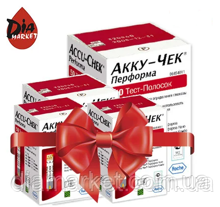 

Тест-полоски Акку-Чек Перформа (Accu-Chek Performa) - 20 упаковок по 50шт.