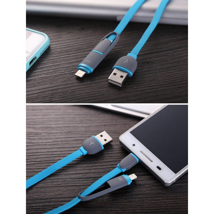 Кабель зарядного устройства Combo USB - V8 Micro USB + IOS (случайный 