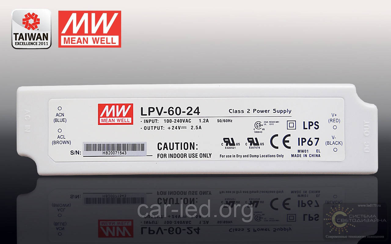 1 24 60 5. Блок питания LPV-60-24. Источник питания mean well LPV-100-12 герметичный. Mean well LPV-60-24. SBL-60-24 (24v 5a 60w).