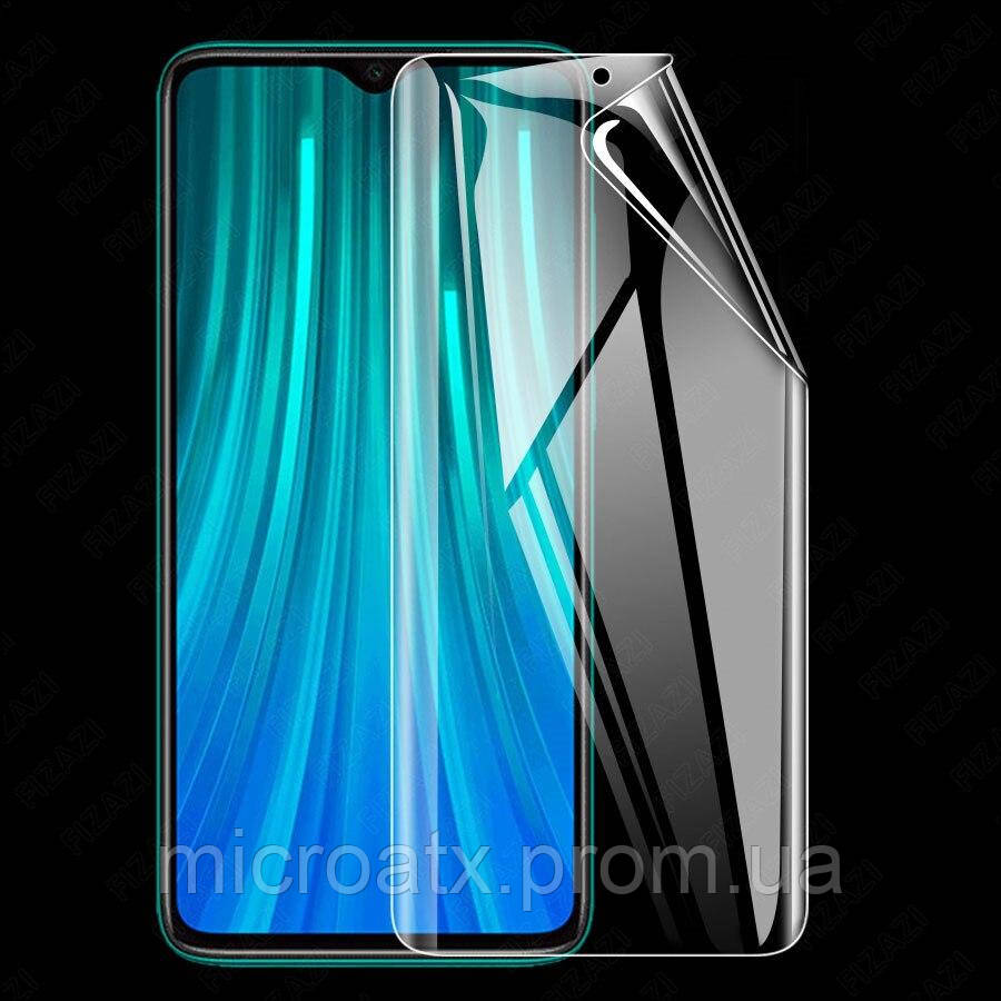 

Гидрогелевая защитная пленка BLADE на LG V60, Прозрачный