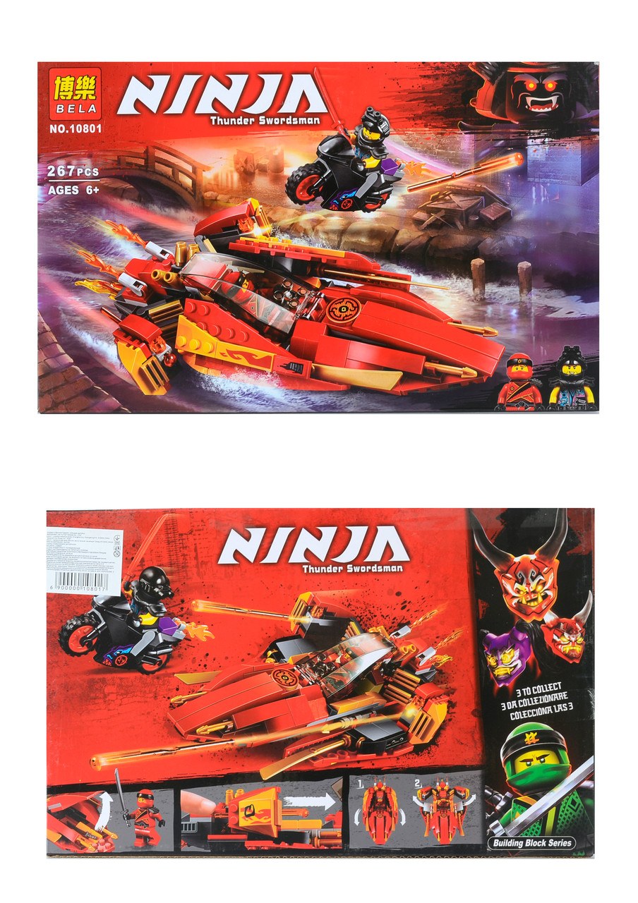 

Конструктор "NINJAGO" "Катана V11" 267дет. в кор. 33,3*21*5,5см /48/