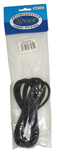 Удлинитель антенного кабеля 2,5м (96