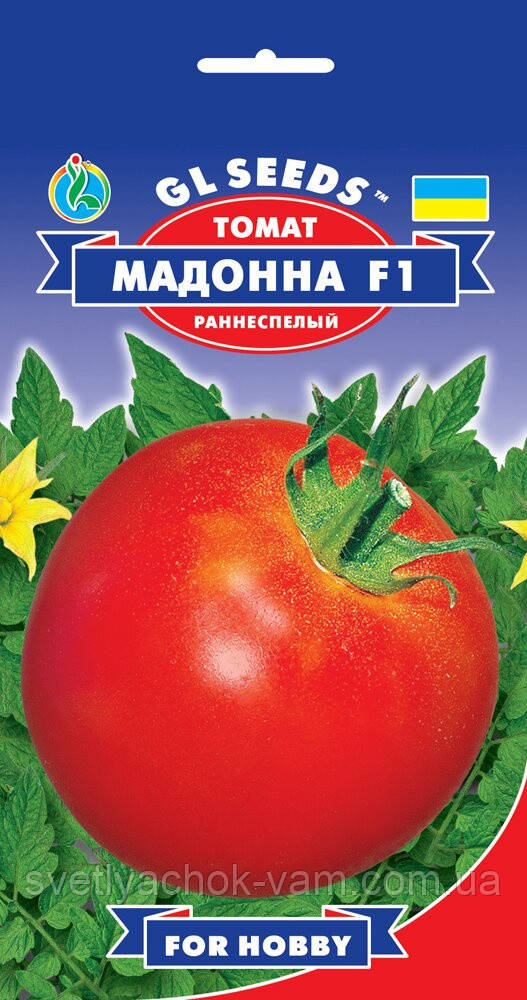 Томат Мадонна F1 гібрид великоплідний урожайний низькорослий ранньостиглий цукровий, упаковка 0,2 г