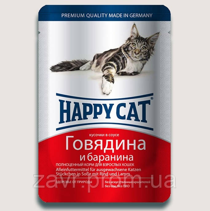 

Влажный корм для кошек Happy Cat Хеппи Кет говядина и баранина кусочки в соусе 100 гр 22 пауча