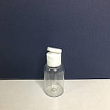 Флакон косметический прозрачный (бутылочка) флип-топ, 30 мл., фото 6