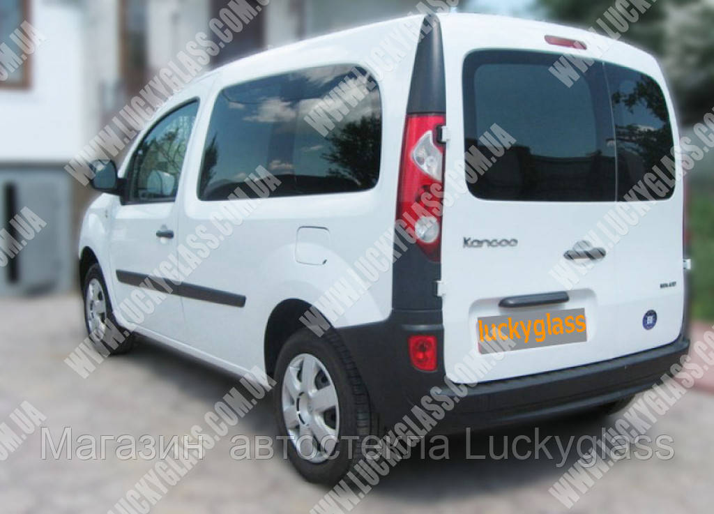 

Renault Kangoo (08-), Заднее стекло