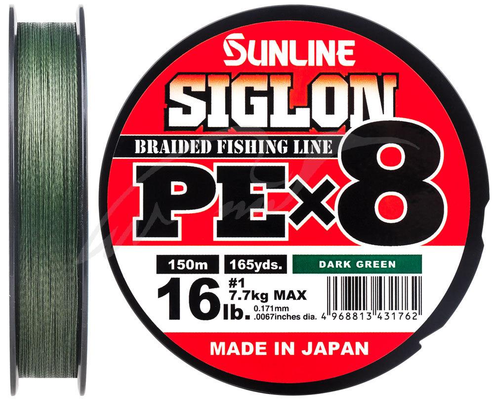 

Шнур Sunline Siglon PE х8 300m (темн-зел.) #0.6/0.132mm 10lb/4.5kg, Тёмно-зелёный