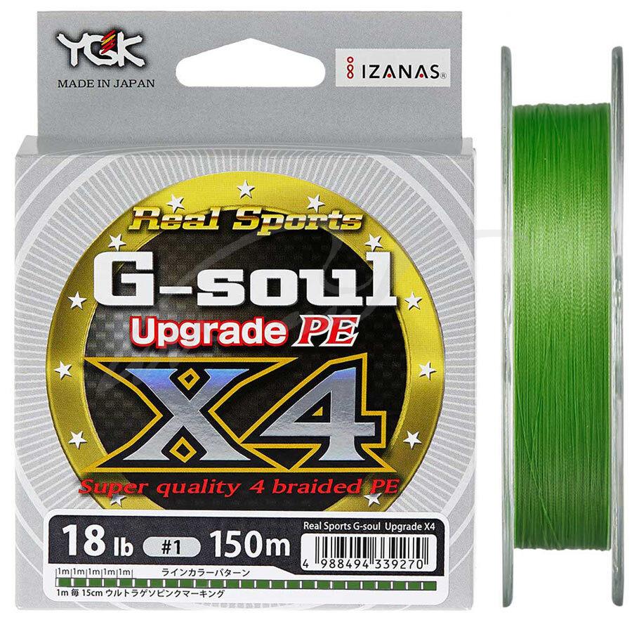 

Шнур YGK G-Soul X4 Upgrade 200m (салат.) #0.2/4lb, Салатовый