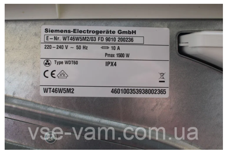 Сушильна машина Siemens IQ700тепловой насос/з Німеччини! Фото 2