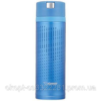 

Термокружка Zojirushi SM-XC48AL 0.48 л (1678.04.00