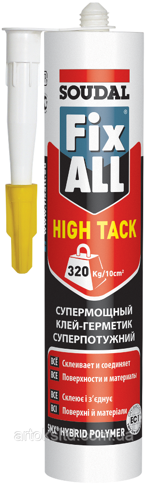 

Клей-герметик 290мл белый Fix All Hight Tack SOUDAL