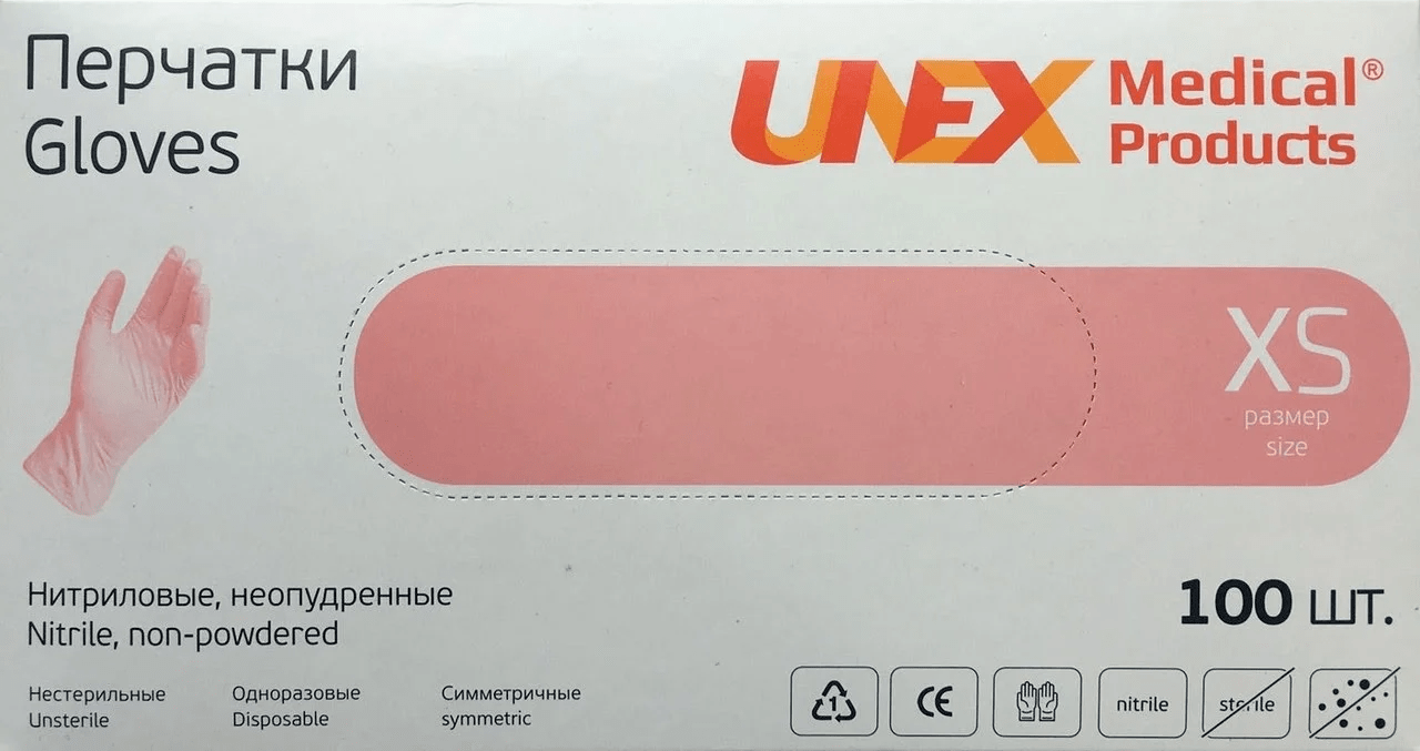 Перчатки нитриловые Unex размер XS 100 шт Розовые