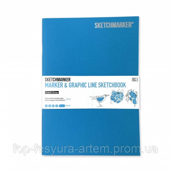 

Скетчбук SketchMarker В5 16 листов, 180 г, бирюзовый, Mglsm / Turc