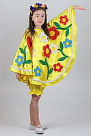 Карнавальный костюм Весна-Лето №1 (жёлтый), фото 1