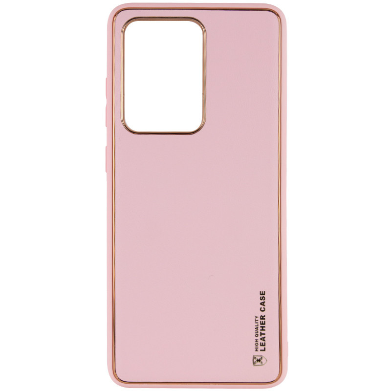 

Кожаный чехол Xshield для Samsung Galaxy S20 Ultra, Розовый / pink