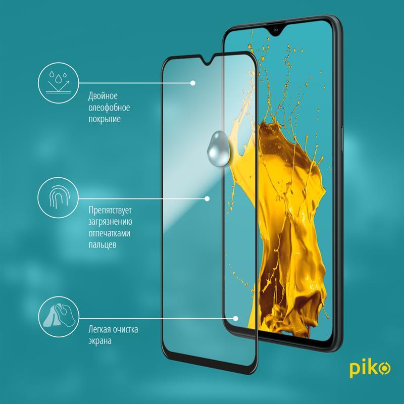 

Защитное стекло Piko для Realme XT Black Full Glue, 0.3mm, 2.5D (1283126497827