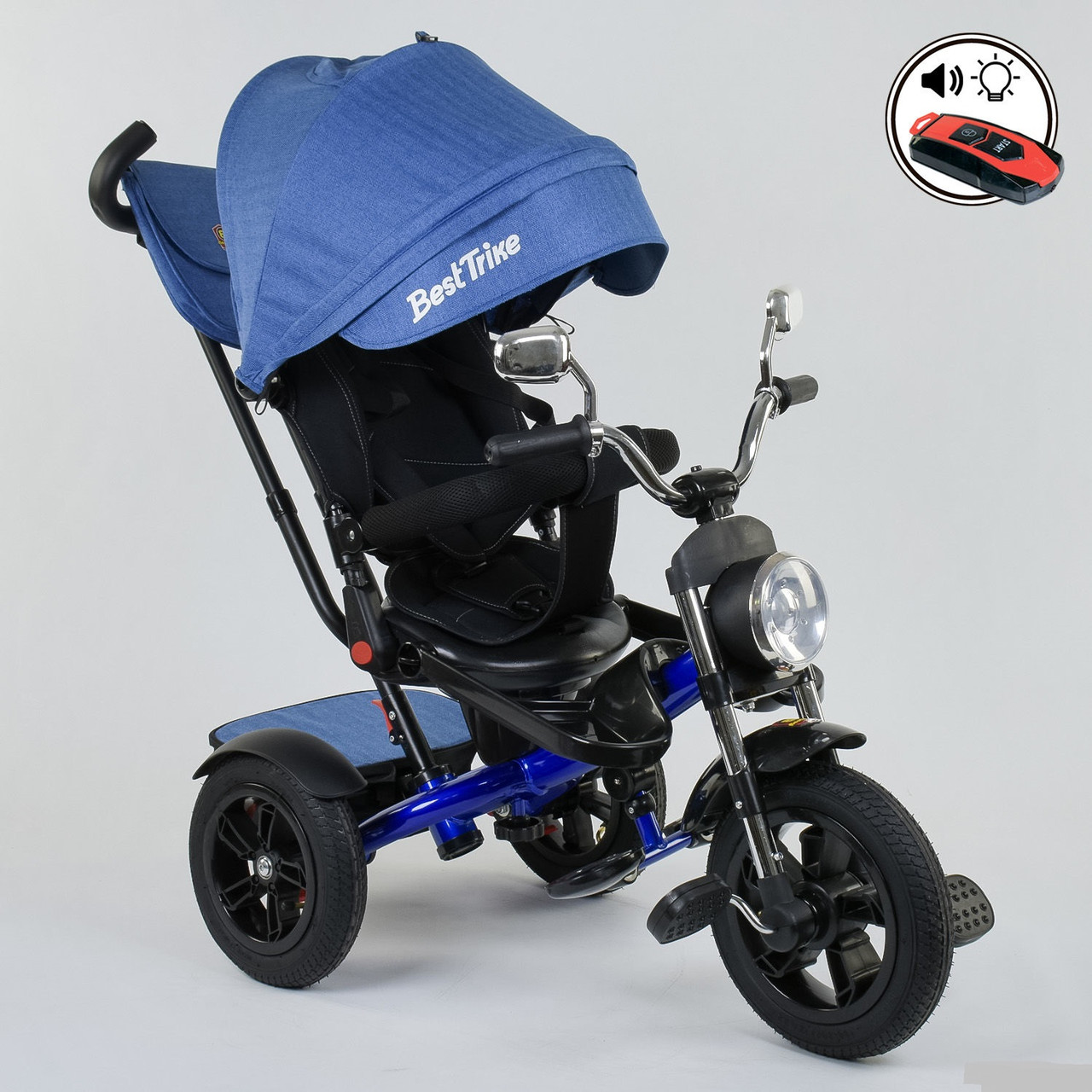 

Велосипед трехколесный Best Trike 4490 - 3525 Голубой