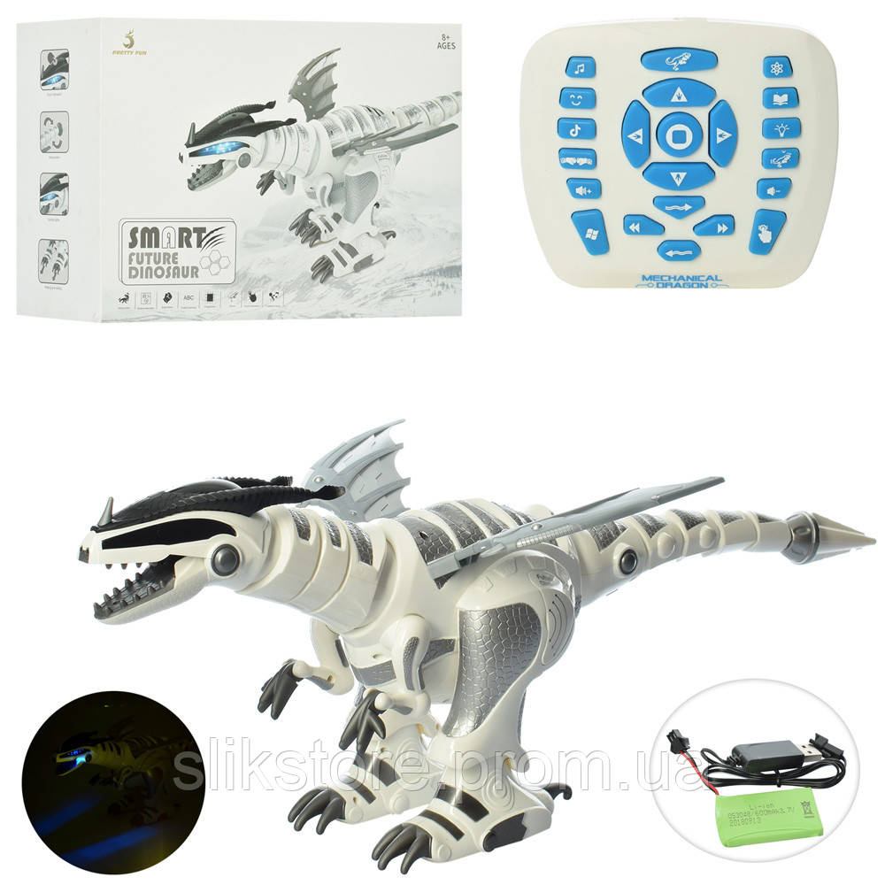 

Робот-динозавр интерактивный на радиоуправлении PrettyFun 30368 Белый