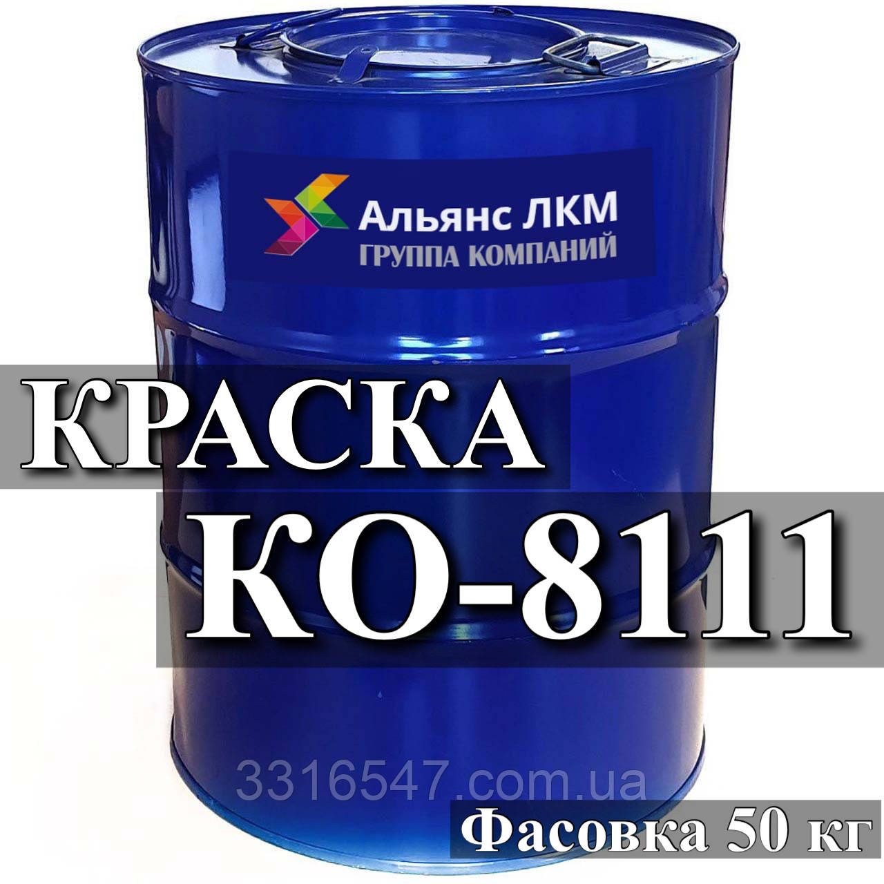  краска КО-8111 +600°С для антикоррозионной окраски .