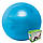 Мяч для фитнеса Profitball 65 см , гимнастический мяч для фитнеса фитбол, фото 2
