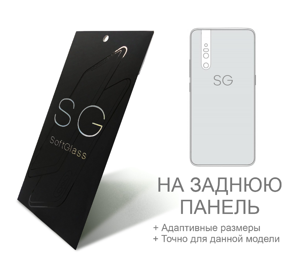 

Полиуретановая пленка Google pixel 3a SoftGlass Google Pixel, Задняя, Прозрачный