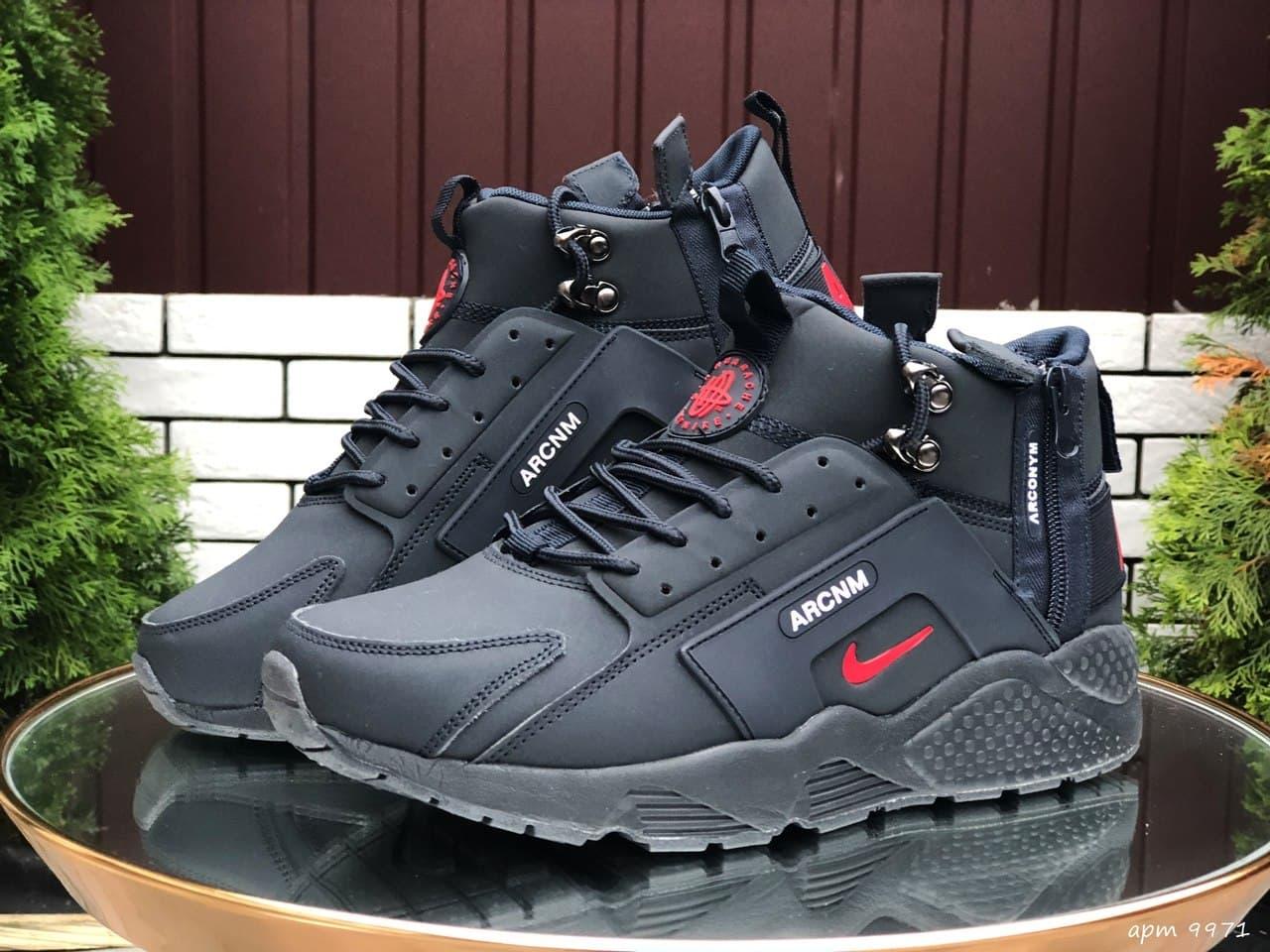 

Мужские зимние кроссовки Nike Air Huarache Blue Red / Найк Аир Хуарачи Синие Красные 44