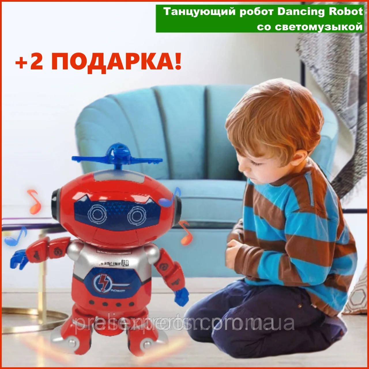 

Интерактивный танцующий светящийся робот Dancing Robot детская игрушка со светомузыкой, Красный