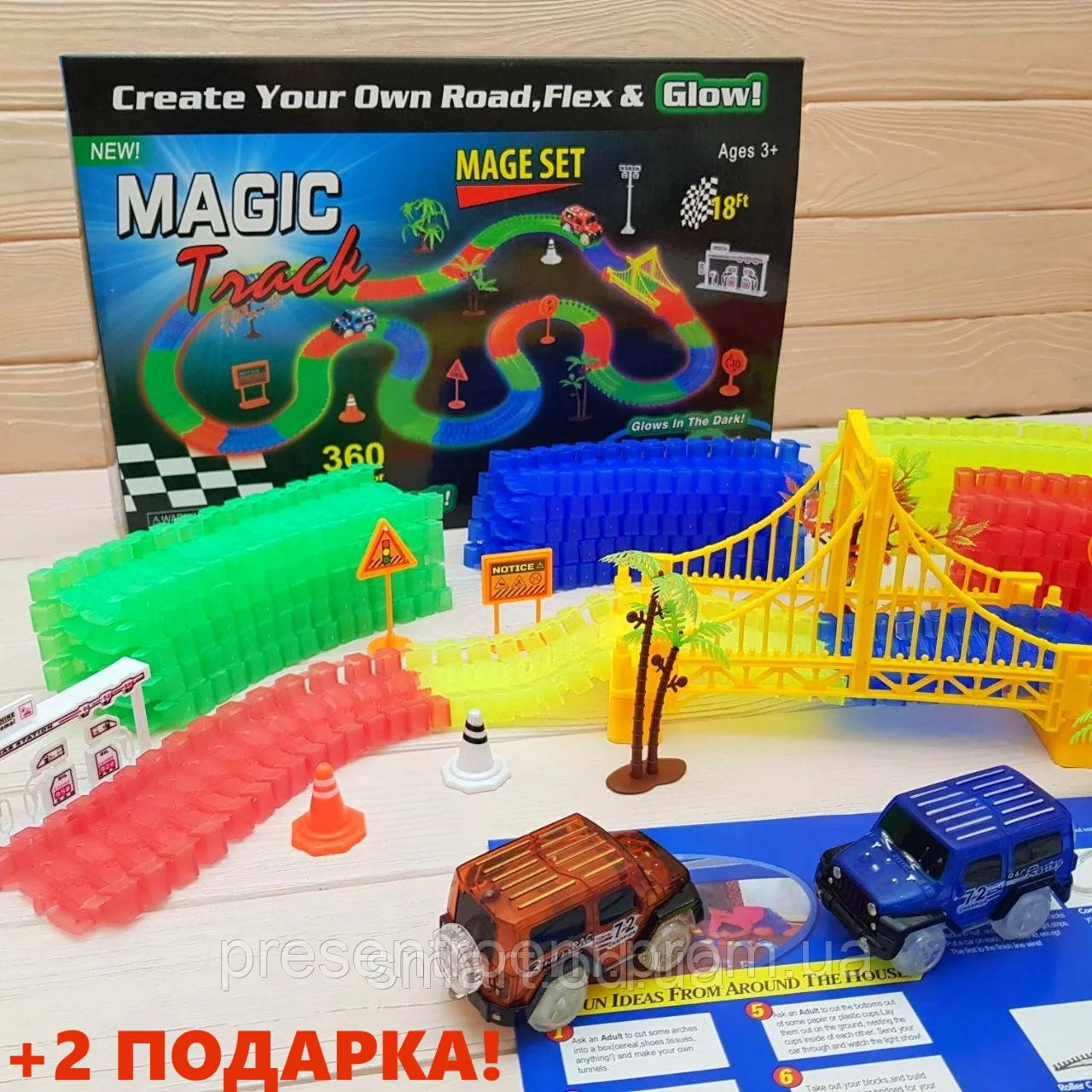 

Светящаяся дорога Magic Tracks 360 деталей Меджик трек 2 машинки джип внедорожник