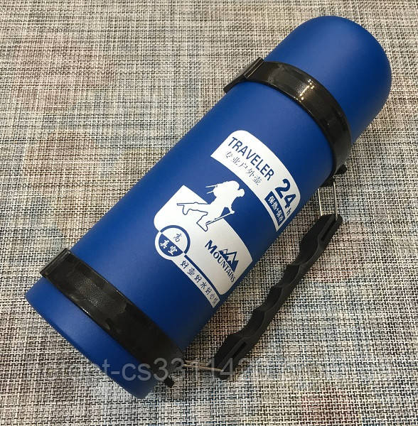 

Термос Mountains Traveler 2270 1200ml