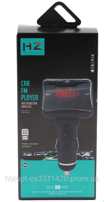 

Автомобильный FM-трансмиттер модулятор H9 с Bluetooth, MP3
